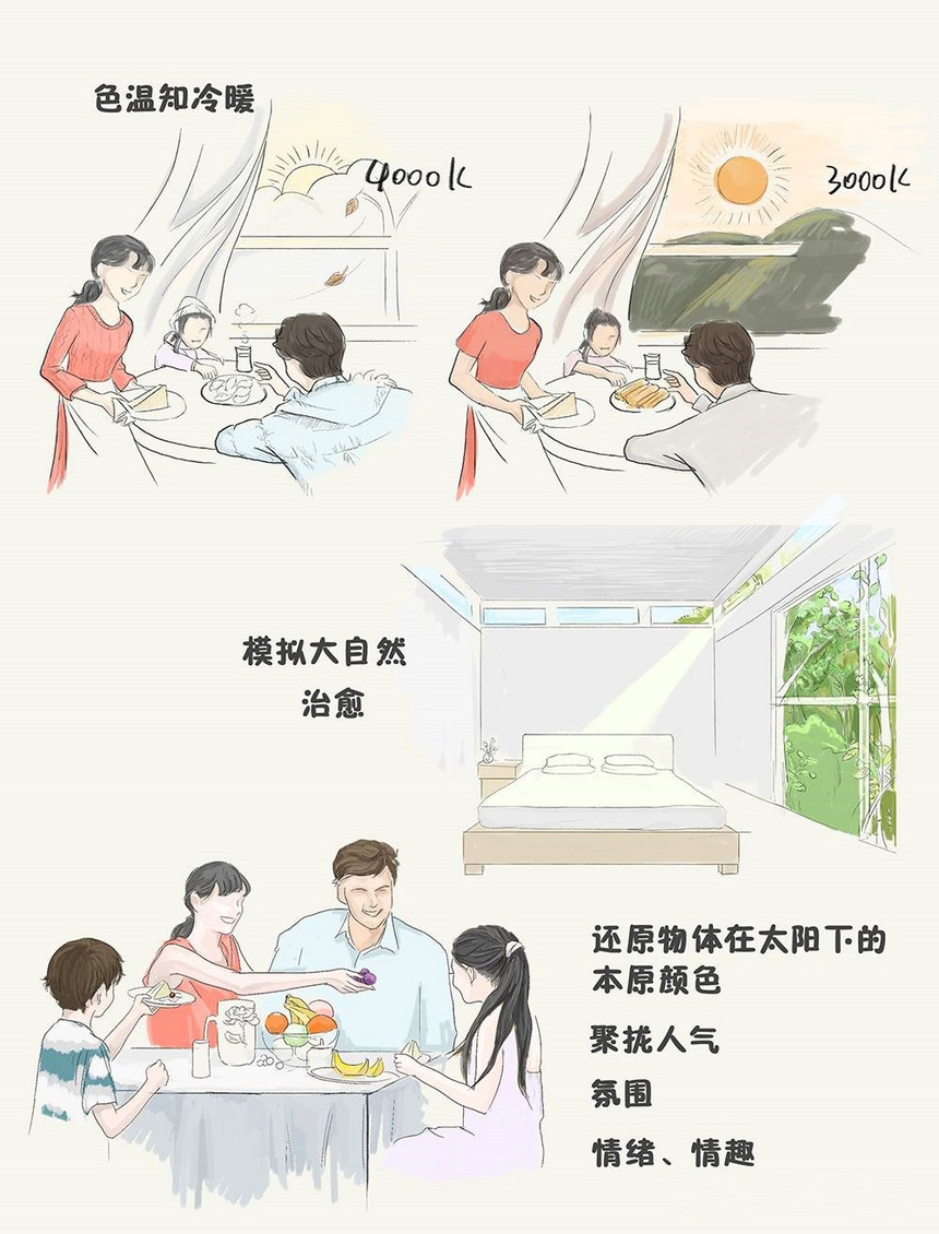 1512545019152471.jpg 微信图片_20170812100046.jpg